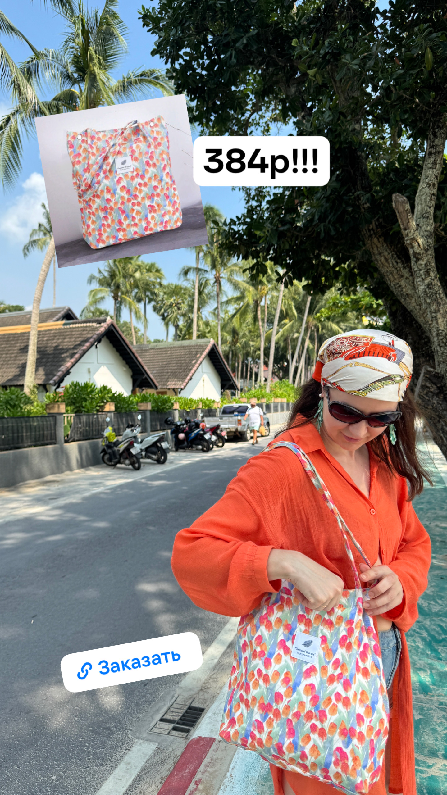 ����������! ����� ������� � ����� ������ ���������!