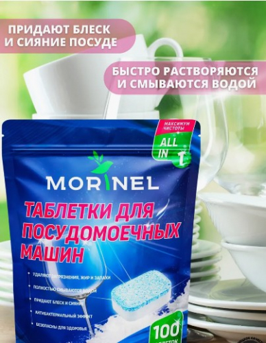 �� ���������� ����! ����-����! 100 ���� ����� 620 �! �������� ��� ������������� �����, �����! ������� ���, ������� ���� � �����, �������� ���� ������ ���������� ������.  