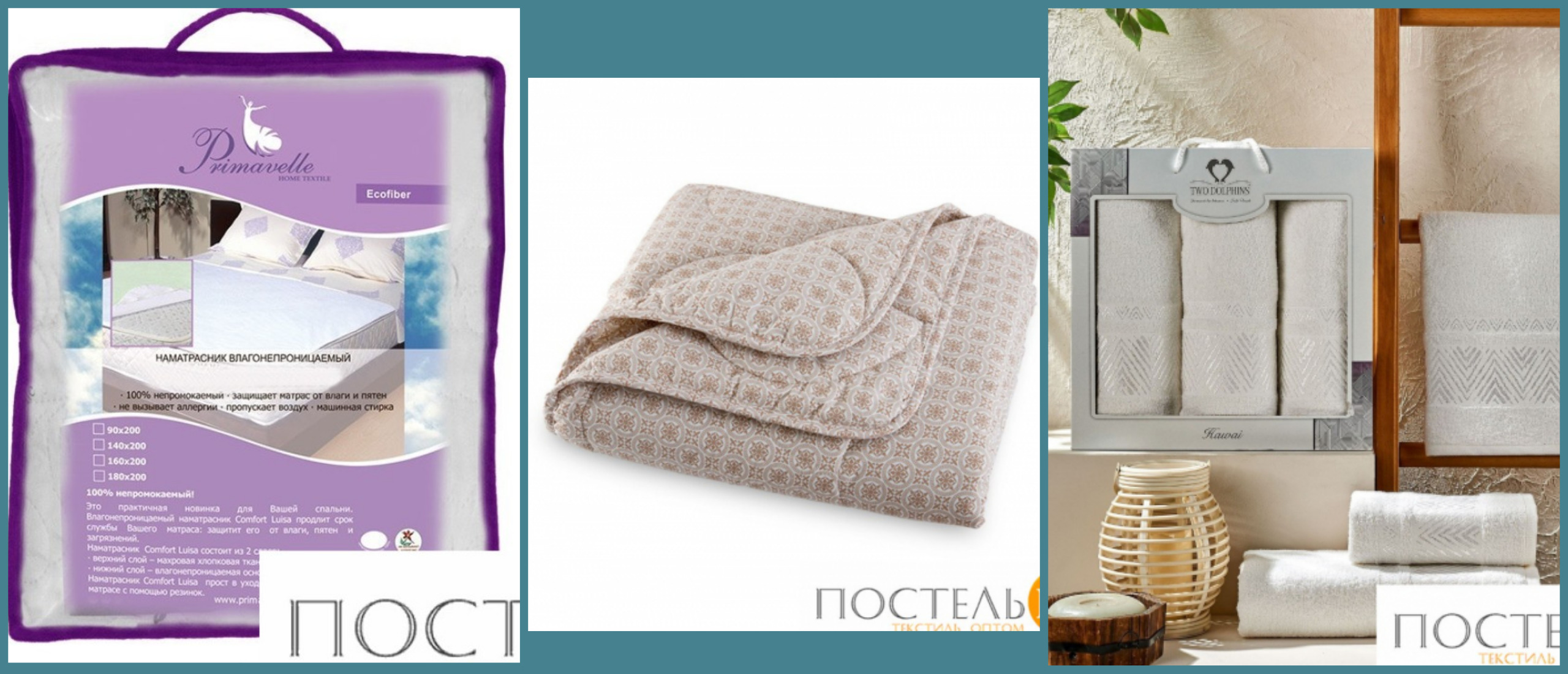 ������� ����������!  �������� ���������, ������, ���������� ������� 1350 � ������ 2100 �!������ 110�140 ���+������ 540 � ������ 1100 �! ����������� ����������������� 650 � ������ 1500 �!