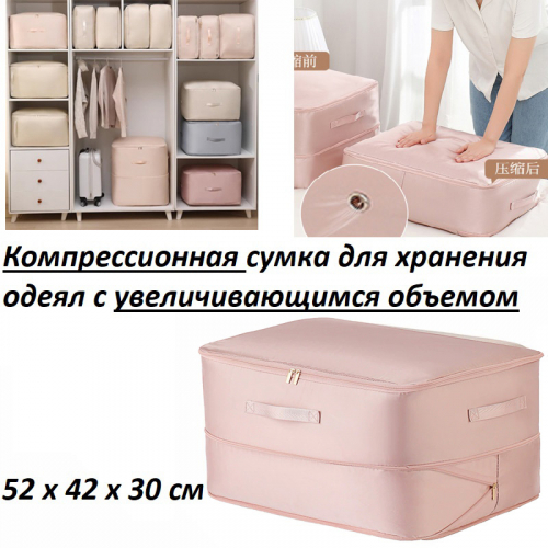 ��� ������� � ����