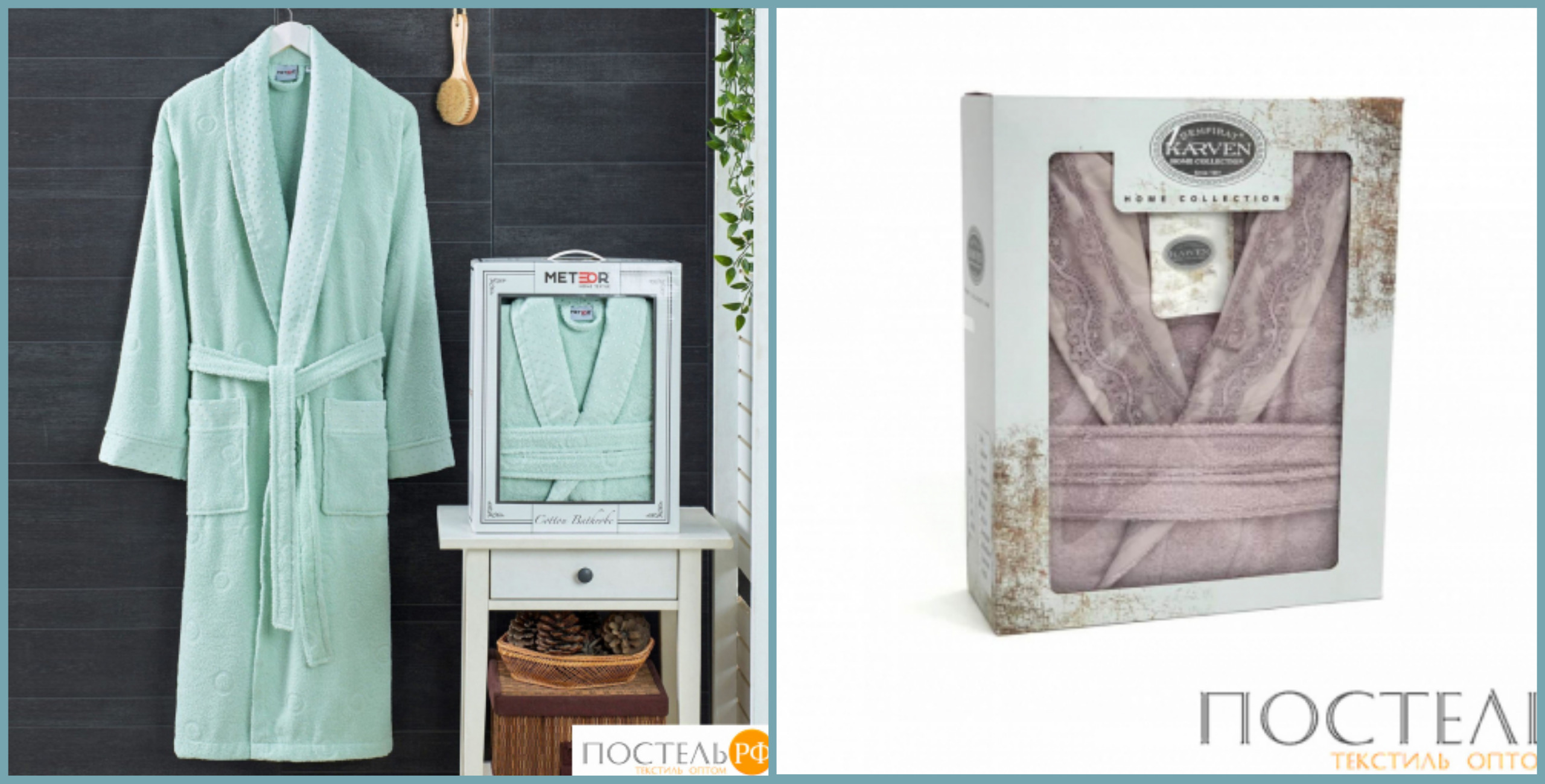 ����� � ����������! �� �� 1 ��! ������� ����� �� ��������� ������  Meteor ��� 4500 � ���� 2600 �!; ������� ����� ������ �� ������� ������! ��� 5100 � ���� 2600 �!+ ������ ������ ����� 1050 �!