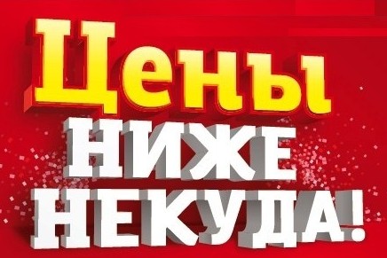 ����.�������� 2 ���!������� �����-���� ����!)������� ���������� ��-60%.��������� ��������� ���� � ����������� -Masil,Saem,Missha,Holika,Medi-Peel � ��.+������ � �������� �������