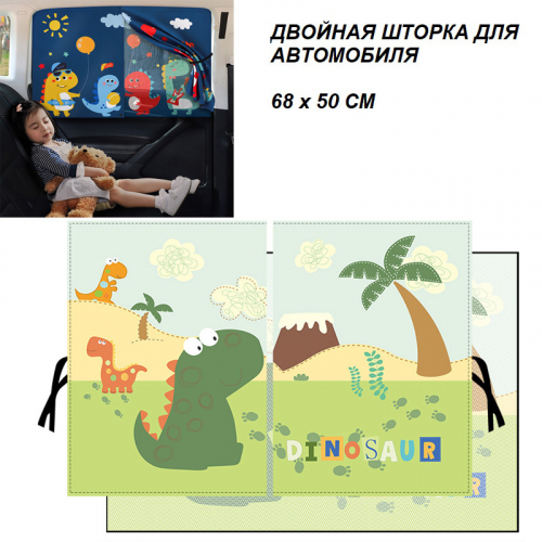 ��� ������ ���� �����������