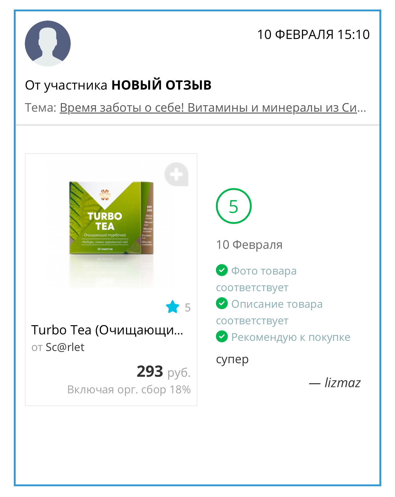 ���������� ��� �������� � ��������