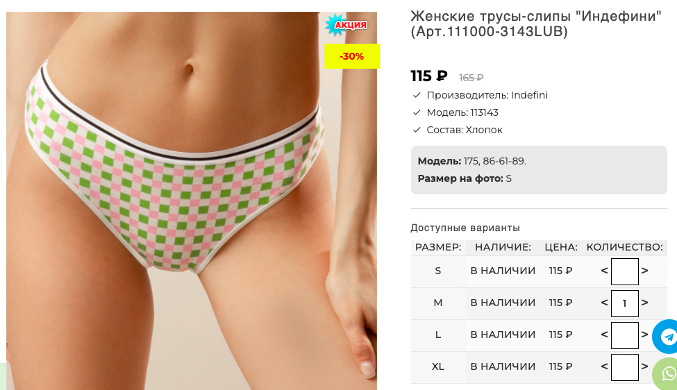 ����������! �����, ���� ������� ����