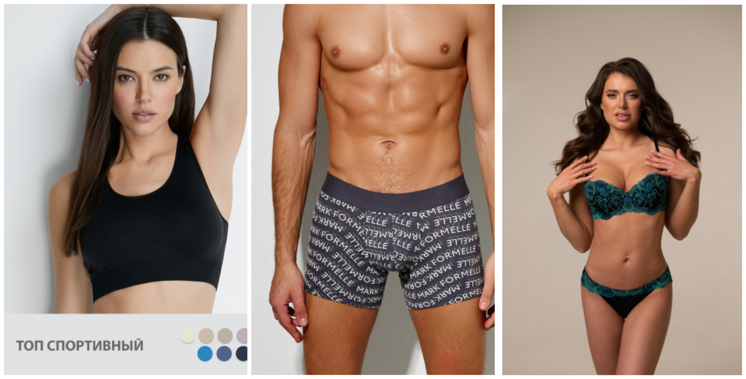 ����.���-���� ! �������� ���أ � ���������� Imprelly �� -65%! ������� �������� �� 2500 � ���� ���� 800 �! ���������� 550 ��� ������ 1200 �! +���������� Conte, Minimi,Omsa. M.Formelle (��������) ������� � �������.������ � ���أ Pelican ��-50%!-3