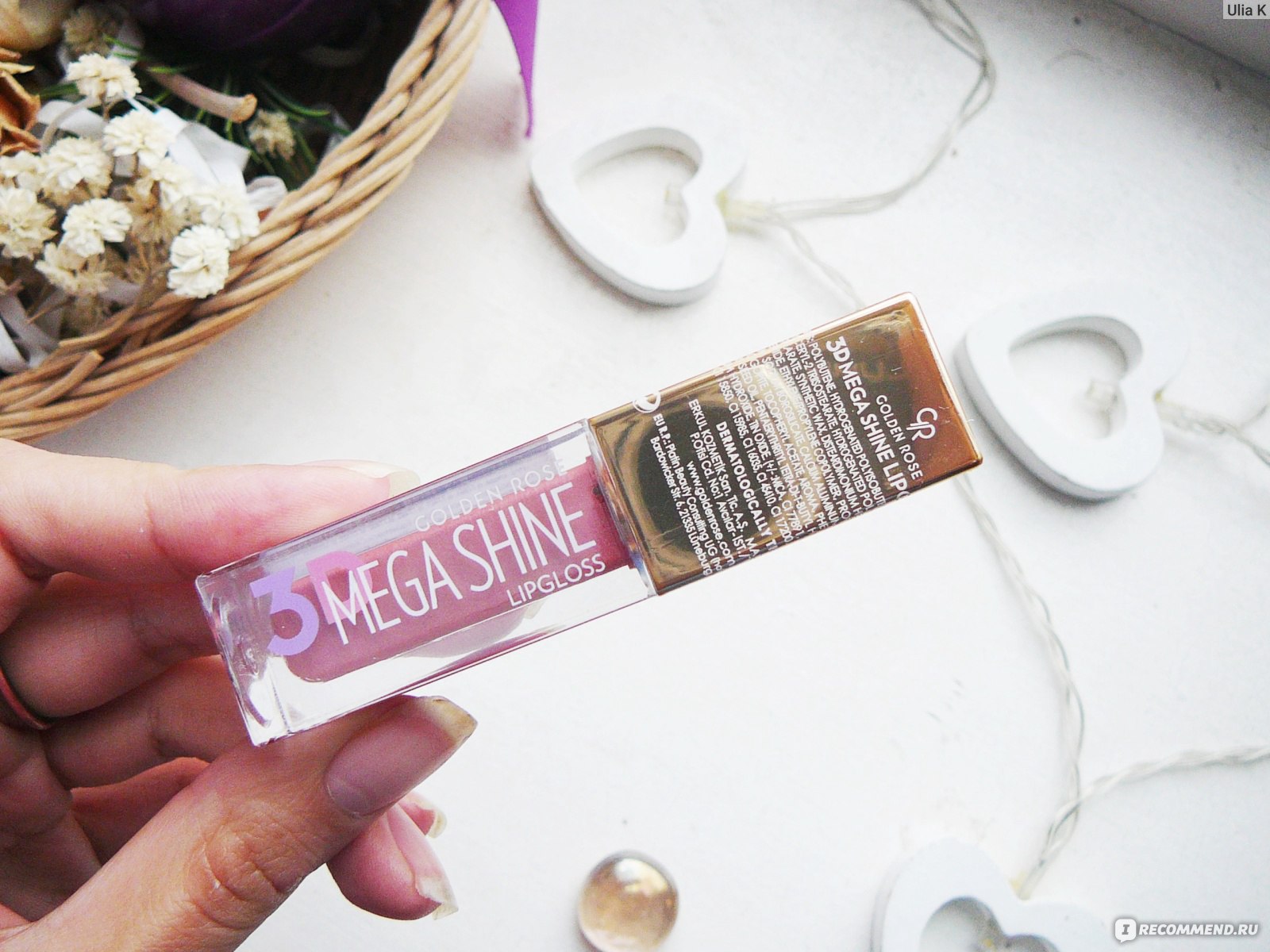 ����� ��� ��� 3D Mega Shine � ������ �������� ����� ������� �� ����, �������� ������� ����� ��� �������� ��������. �� ���������� �������, �������� ������ ������������ ������ � ��������� ���������� �������
