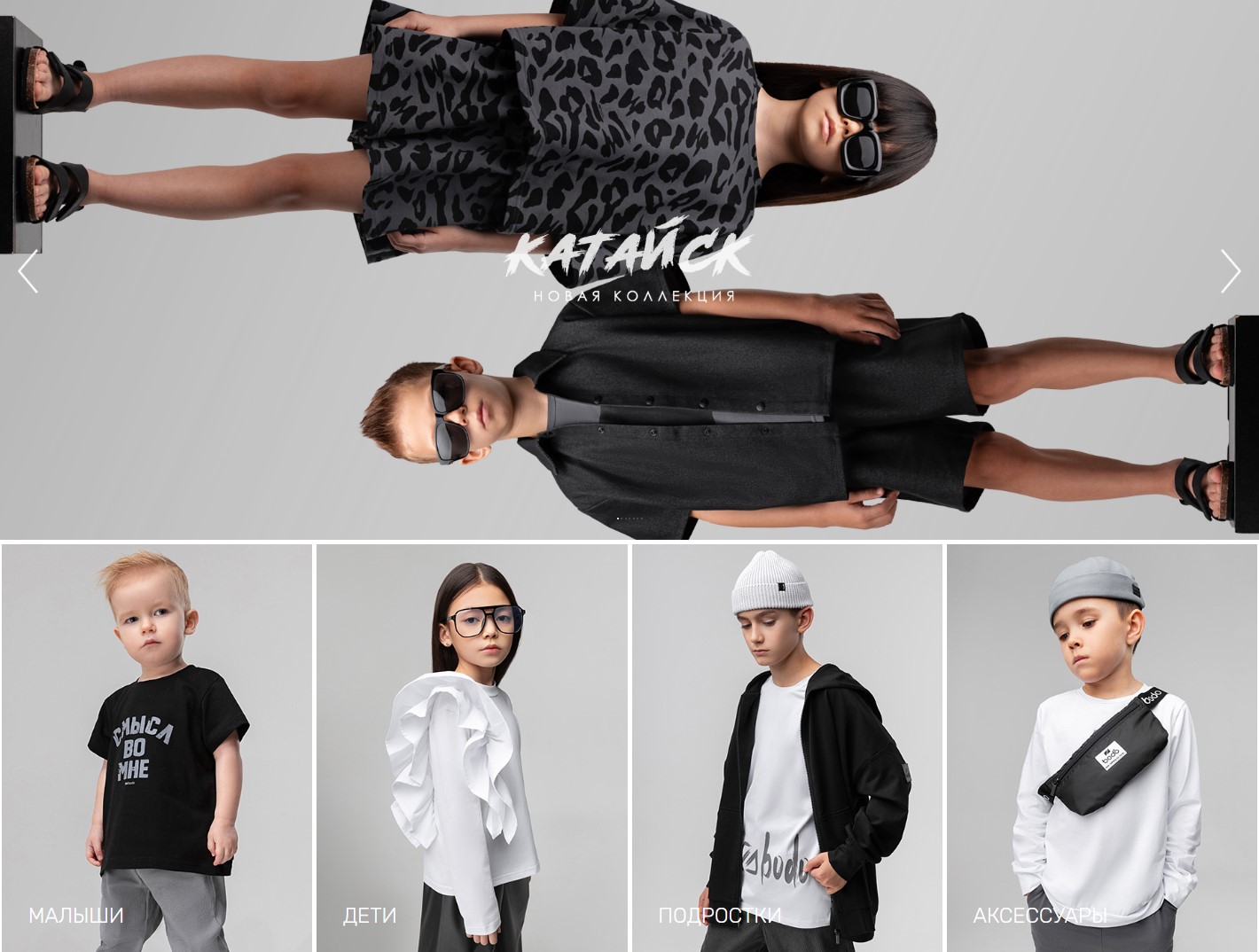 B�d�. ���� � ������! ����� � �������! ����� �������-������ ���������. ������� ������, ��������, ����������. 60-170. �.7/25