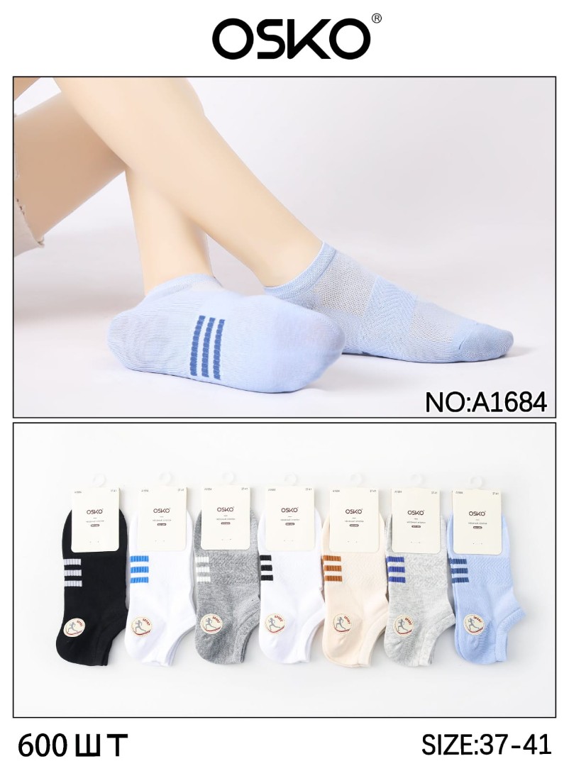 � �������! ����������� ����� �����