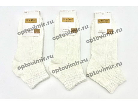  ������� ������ ������ ����� ������� RoeRue �������� ����������� < /b>