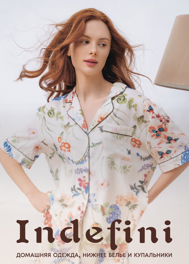 ��������� - �������,  ����������, ��������� ������� �����!  ���� ������� � 22.00