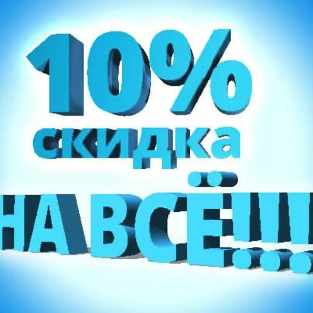 ������ ���� ��������