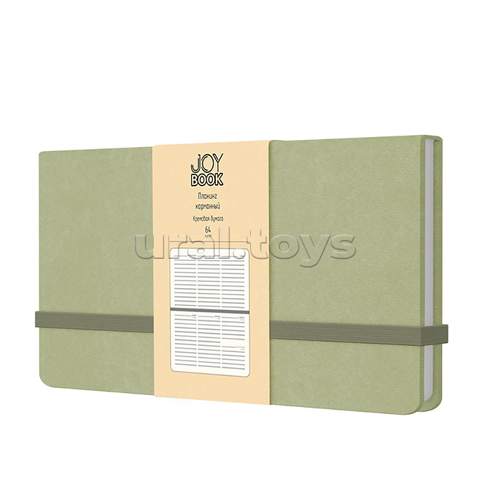 ������� ���������, ��������, �����������