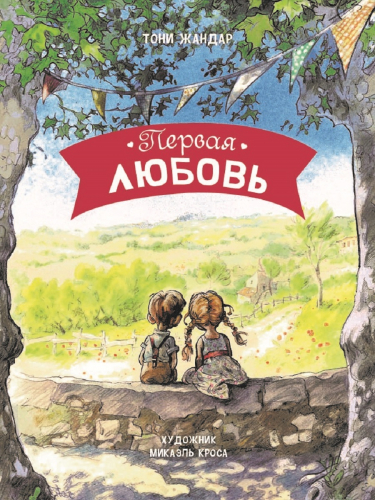 ����������!!!