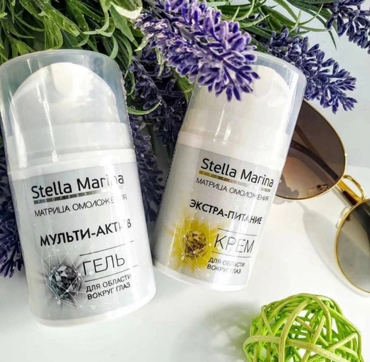 � ������� ����!!! ������������ Stella Marina �� ������ ����������� �������� �������������. Casmara (���������� 13%) - ���������������� ������������� �������� �������-������ - 7/25.