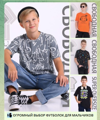 �������� ��� ��������� �� ������