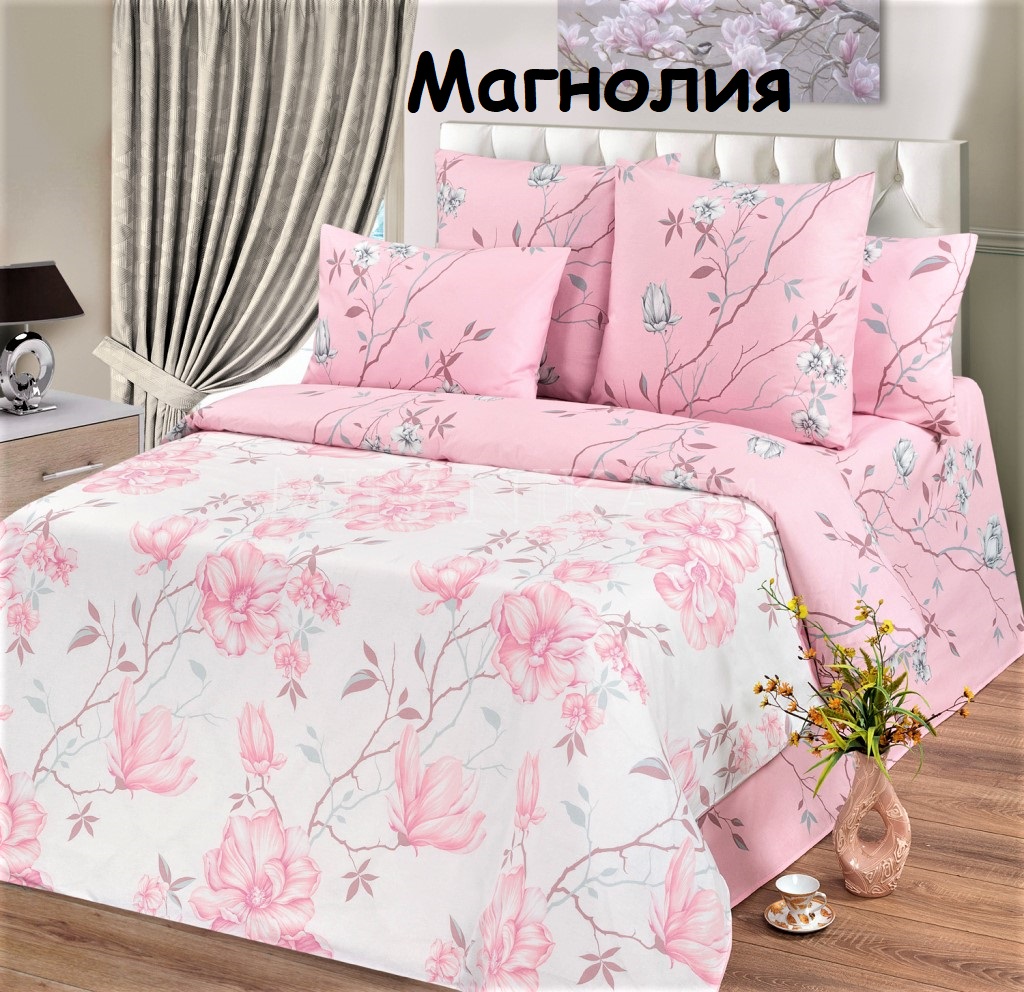 ������� ������!