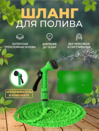 ����������!!!