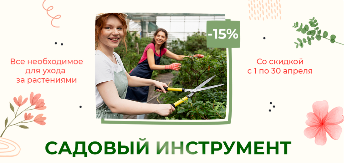 [b]���� �������. ������� ����� ������� ��� ����, ���� � ������� �� �������� ����. ����������[/b]