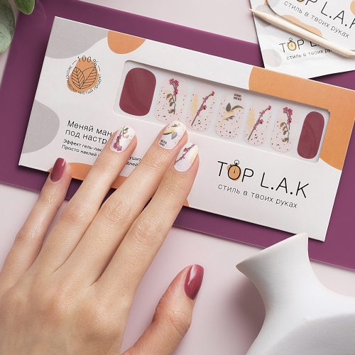 ������� ������� - ������������ ���� ����! ������, ��������, ������