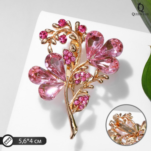 ����� ����� ������� ��� ������ � �������: ������-�� ��� �����, ���������, �������, ���������, ������, �������, �����������, ����, ��������, �����, ����, ����������, �����, ����������, ������, �����, ������� �������, �������, ��������, ��������. �-24