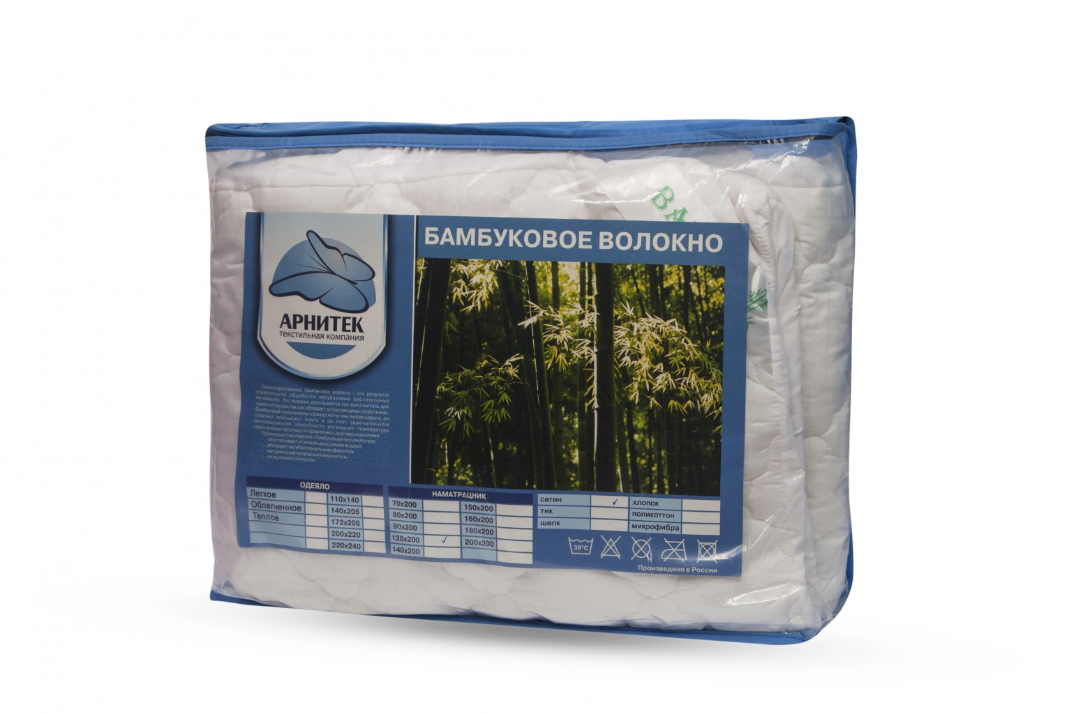  �������-������ �������, ������������ �� �������������� �������������. ������������ ����� �� ������� �����.2/25