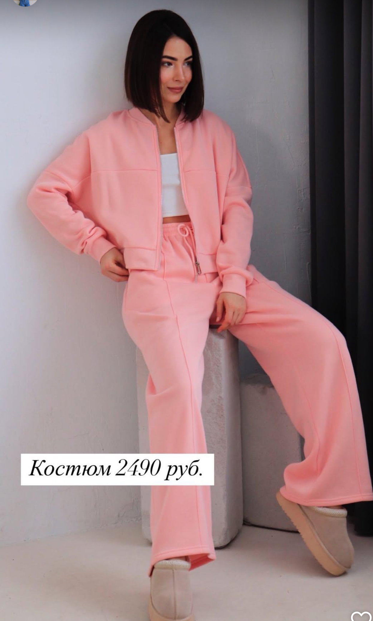 ����� � �������� �� ����������