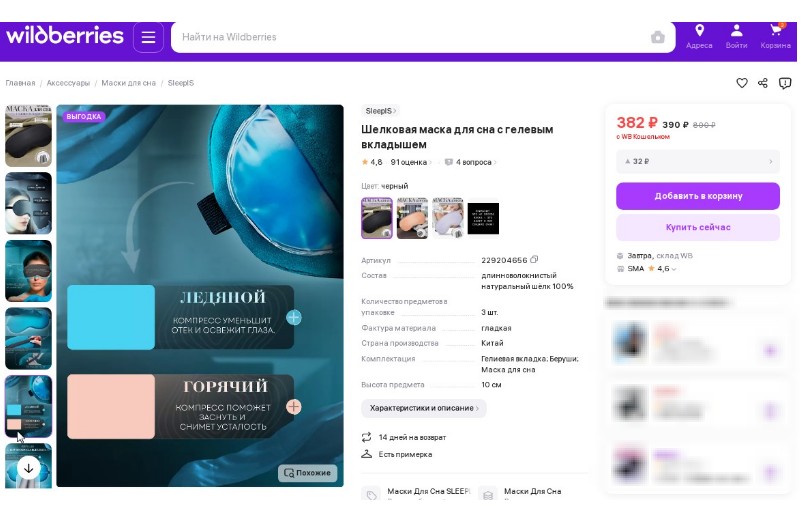 ���-����! ������� ��. 400 ���, ���� ���� �� ����� 130 �! ����� ��� ��� � �������� ��������! 100% ����������� ����; ��������� ����-����� � 2 �����������  2456 ��� ������ 11 �����! ����� ����� ,������ ��� 4000 �, ���� 1848 �!�������!