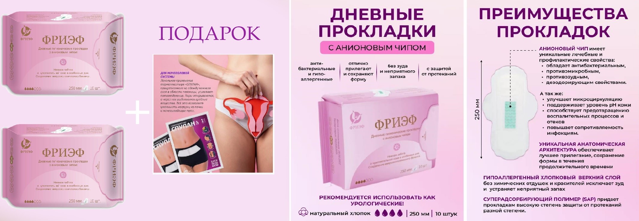 ���������� ����! ��������� � ��������� ����� �� 59 ���.! ������� 2 ��������, �� ��������� ������������� ������ ���������� 100 ���. � �������! ���� ����� �� ���������� 1+1