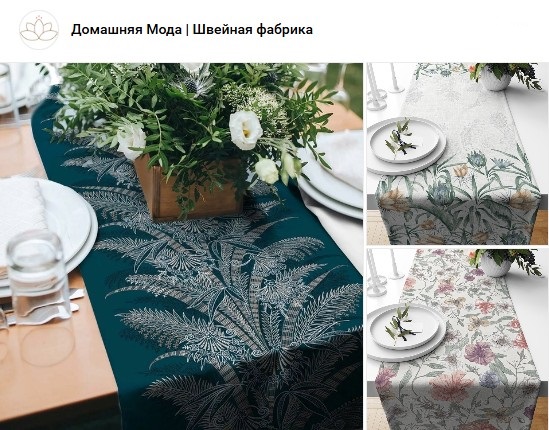 �������� ���� - �������� ��� �����. �����-27.