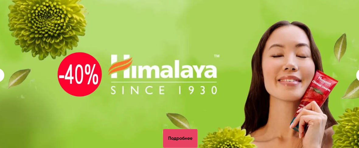 [b]���� �������. ���� - ������������ ����������� ���������, � ����� �������� �������. �������� �����, �������� ���� - ����������[/b]