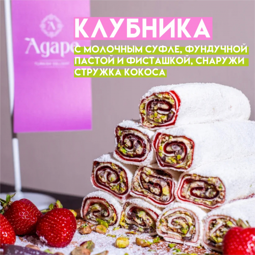 �������- ���������� ���� � ��������� � ���������, ������� ������� ������ - ��������� ��� ��� ����������! �� ��� ������� - �������� 2 ��������! ������ � �������! 