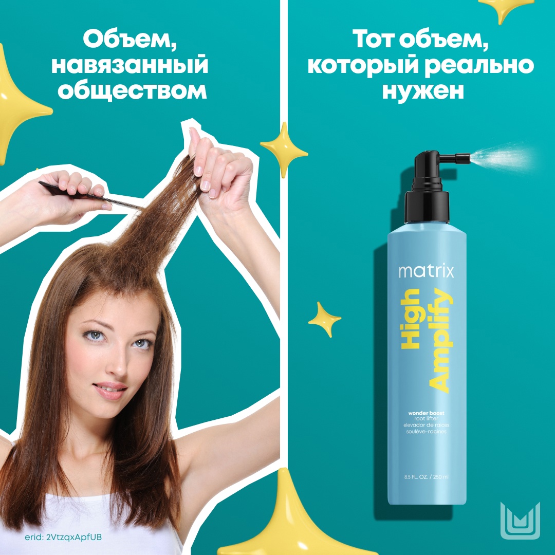 MATRIX - �����, ���������� ���������� ����������� ������������ �� ���� ���� - 8/25.