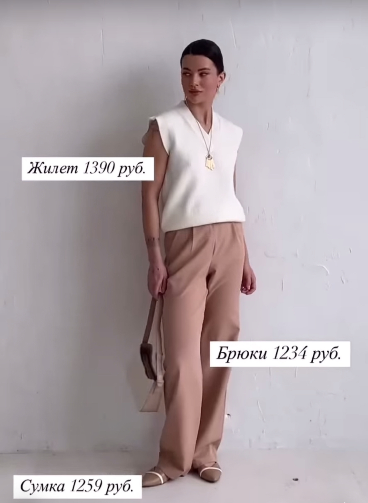 �������� ����� �� ����������