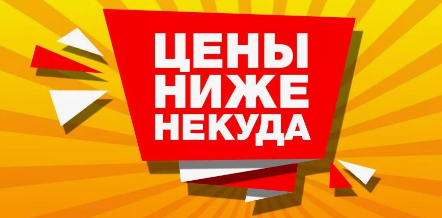 ����! ��������. ���������� ������ ���� �� �������������� �������� � �� ������ ! ����� 300 ������� �� �����! ������������ ��������� ���������.��� ������� ������ .����� ,�����,�������,���� �/����,������������ ���������,������!+ ���.����� � ���.�����