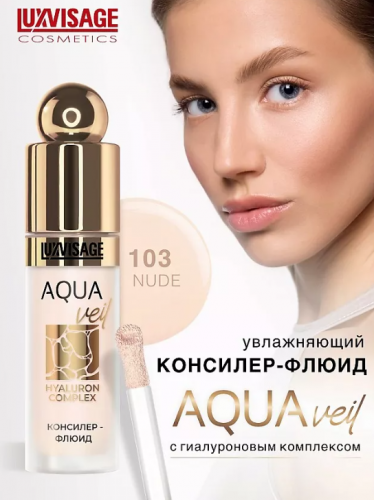 ���� �� 14 ������.������������ ��������� Lux visage.