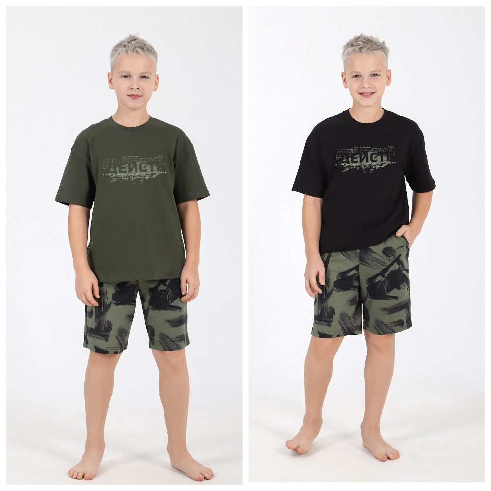 ����� -����!  ������ ��� �������� ����� 590+% ! � ������� ����� ������������� :  �����! ��������! ���� ������ �� ������, �� �ӣ ��������� �������! �������� �� 128 �� 170!