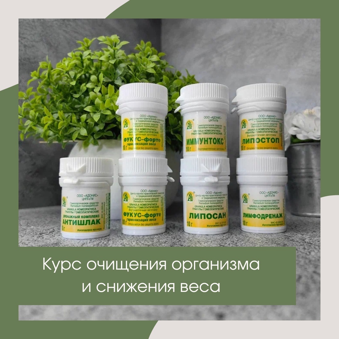 ���������� ��� ���� �����. �������� ���� �������, ������� ����� ������������� ���� - 10. ���� 25.04