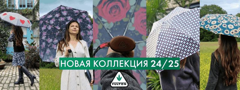 ��������� ���������� ����� �� F*u*l*t*o*n. ��� ����������� �����!   ���� ����������, �� 50%!  ���������� ������� ���������, ���������� � �������������! � 2-3 ���� ������� �������!