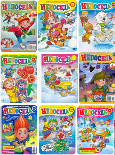 [b]���� �� 11.04. ����. ��������� ����� � ������� ������� ���. ������ � �����. ����� ���������. �������� �����. �����5[/b]