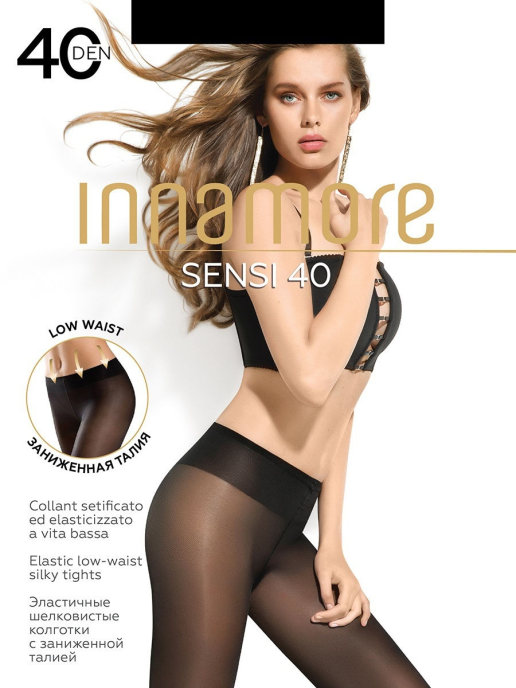 ����� �� Incanto, Innamore, ��� - �������� 20Den �� 55�, 40Den - �� 95�., ����� �� 150�.! ������ ����� Intri �� 60�-�! ��������� ����������! �������!