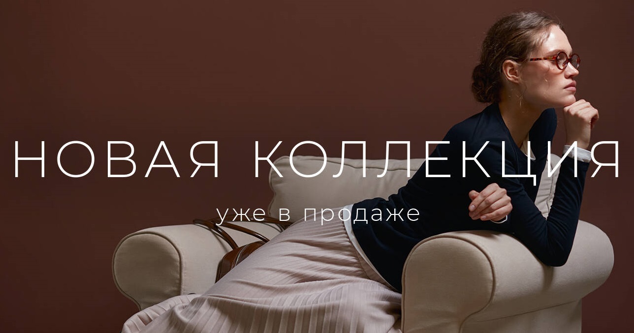 ������� V�ry N��t. ���� 2025! ������ � ����������� ���������, ������ �������� �������, ���������� ���� � ������� � ������ ������. �����? ��������! ���������� -25%!