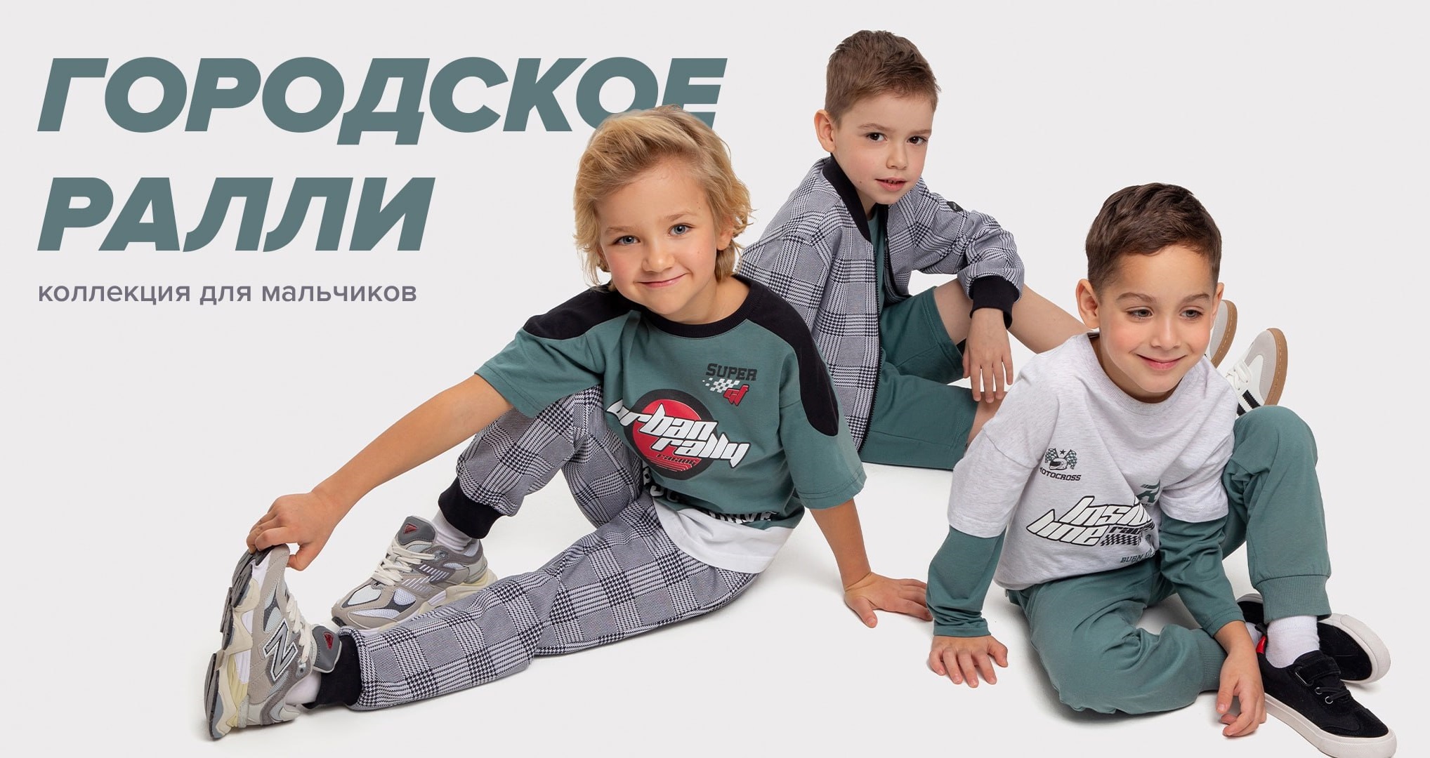 ������� Cr�ckid. ������ �� ��� ������ �������. ���� 2025! ������, ����� ��������� "������� �������", "�������1". �����! ������, �����, �������� � �����. ����� ���������!