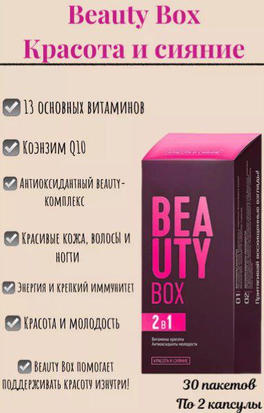 �������� �������� ��� ������� � ��������!