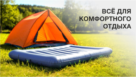 ������ ����������! �����������. ������ ��� �������. ������ ��� ���� � ������. �������� ������. ������ ���� ���������!