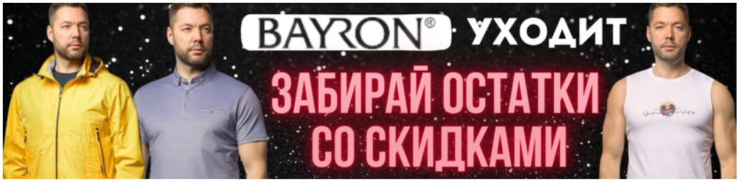 ������ - ������� �� ����������� �����