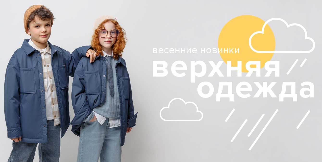 ������� Cr�ckid. ����� 2025! �������, ������, ������, ��������, �����. ����� � �������, �������, �����. ������� � �������� ����! ������ �� �����!