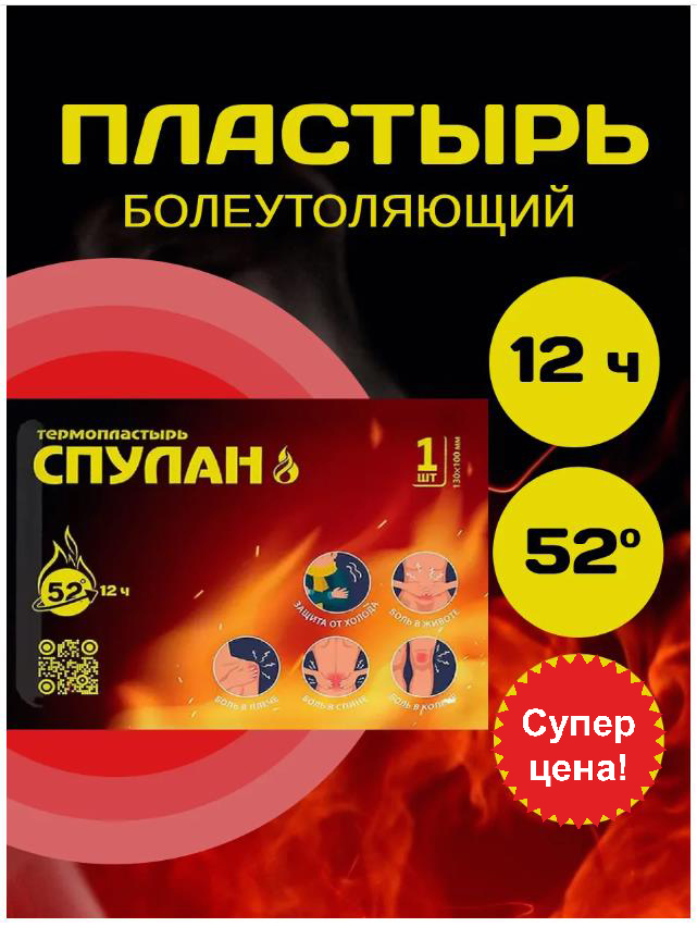 ���� ������! ������ ����������� �� �����! ������������� ������ 20 ���. ������ 120 ���.!