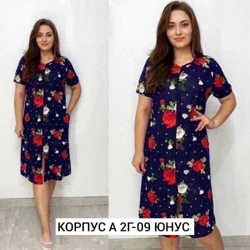 ����� �� 300 ���! ������� ������ ��������! ������� �� �������