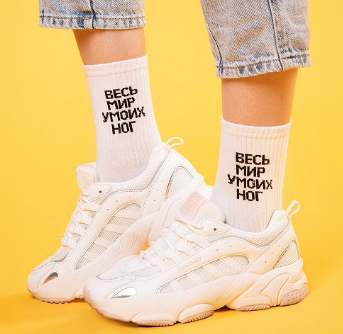 ���� �� 21.04. ������������ ������� � �y����� ���أ �� �������� �������������� Baykar, Donella, Nicoletta � ��. � 24.